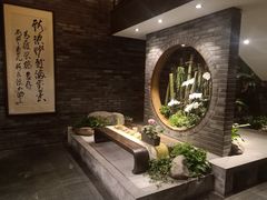 -青藤茶馆(南山路店)