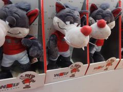 -东浩兰生上海世博展览馆