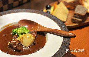 French Red Wine Braised Beef Tongue