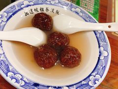 藕粉汤圆-粗茶淡饭(东关街店)