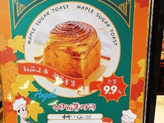 -精点味道(大连商场店)