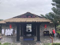 -英德宝晶宫天鹅湖茶语温泉