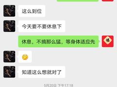 -KingBull私教健身&格斗订制(龙井商业中心店)