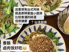 -林真真牛肋条放题(天马店)