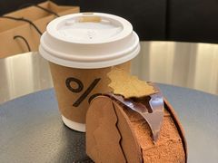 -蘭茉L'Amour(万象城店)