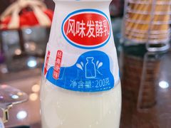 -方中山胡辣汤(顺河路店)