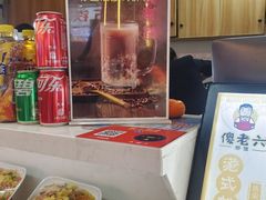 -万达广场(芜湖镜湖店)