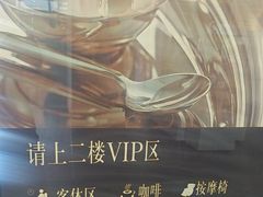 -上海可达汽车销售服务有限公司