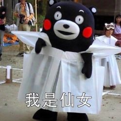 点击看大图 -匿名者纹身学院派·刺青