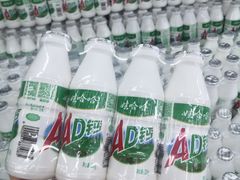 -盒马鲜生(杭州运河上街店)