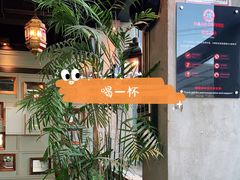 -漫咖啡MAANCOFFEE(清江路店)