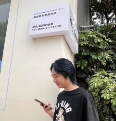 -星格造型·Hair Salon