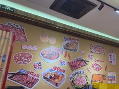 -黔三一夺夺粉酸汤火锅(百信店)