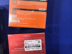 -王权免税店(普吉市区店)