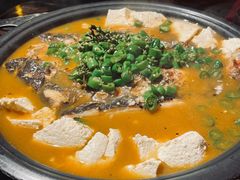 -探鱼·鲜青椒爽麻烤鱼(领展购物广场店)