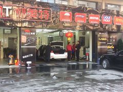 -利美特•威固V-KOOL双膜(杨浦授权店)