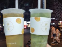 -树夏(建设路店)