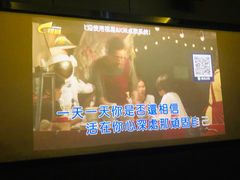 -AGOGO HOUSE KTV(东街店)