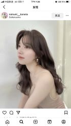 -Sying杉影日式烫染專門店