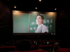 -武汉华夏国际影城(鲁广店)