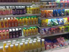 -金鹰超市(国际购物中心新街口店)