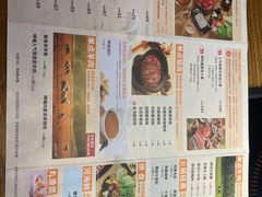 -呷哺呷哺(万达新世界店)