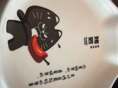 -烤匠麻辣烤鱼(环球中心店)