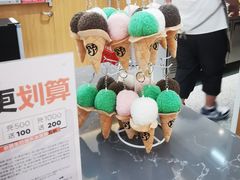 -鑫悦楼煎蟹·16年海鲜大排档