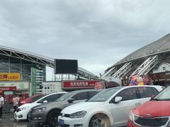 -中南南通体育会展中心