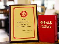 -医济堂·中医养生·经络理疗(凤凰西街店)