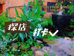 -园林美食城·本土农家菜(杨和镇店)