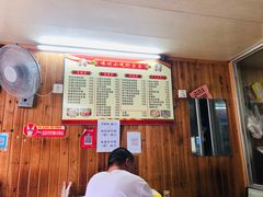 -嵊州特色小吃(萧山街店)