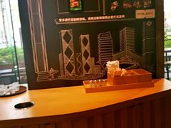 -星巴克臻选(深圳嘉里建设广场店)