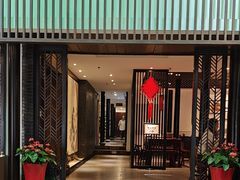 -松鹤楼(山塘街店)