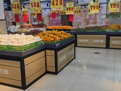 -地利生鲜(万科明天广场店)