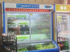 -黔府豆米火锅野菜馆(南马店)