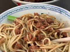 -金沙园生肉面(Jalan Pantai)