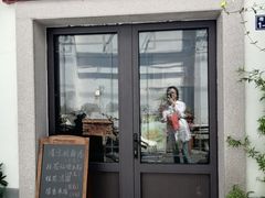 -八珍手工水饺·妈妈的爱(传芳巷店)