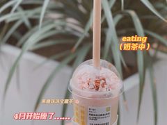 -奈雪的茶(重庆万象城北区店)