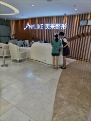 -深圳美莱医疗美容医院