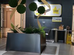 -四叶咖咖啡(昆明恒隆PRO店)