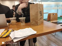 -LELECHA乐乐茶(美罗城店)