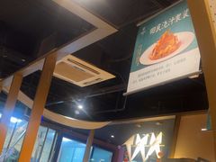 -胖老汉椒麻鸡清真新疆菜(西御街店)