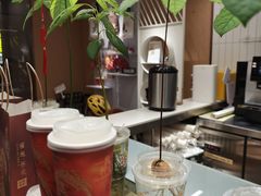 -优茶手作(凯邦店)