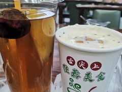 -清真老马家国华牛奶鸡蛋醪糟(正宁路店)