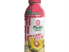 -麦凯乐(开发区店)