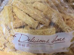 -天天向上素食餐厅(五台山店)