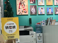 -拍刻风照相馆(南山西丽店)