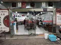 -铜元老码头鳝鱼火锅