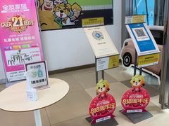 -苏宁易购(Suning Pro武汉中南店)